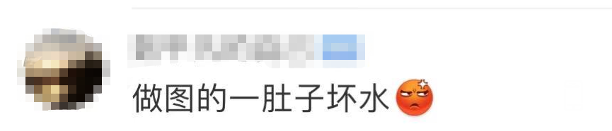 094539d2mi2c299duu8ig6.jpg