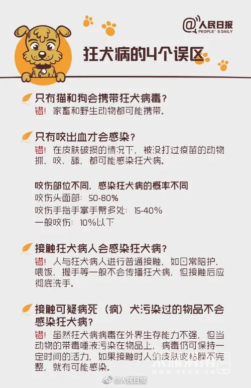 115224cshssgcceloz7ee5.jpg