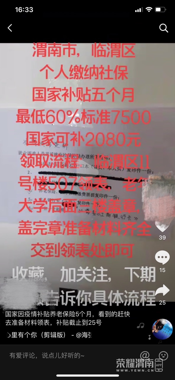 front1_0_FgoiYnKRwnswESbegvwsO8M7CtbC.jpg