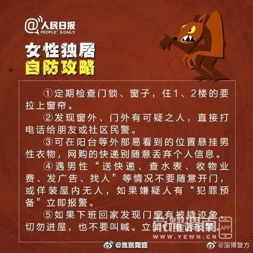 152204w1jb0ai8fadzsias.jpg