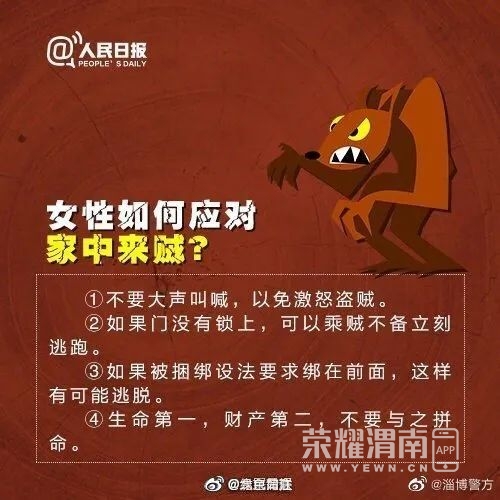 152204zv8ttzy2nqin5dw7.jpg