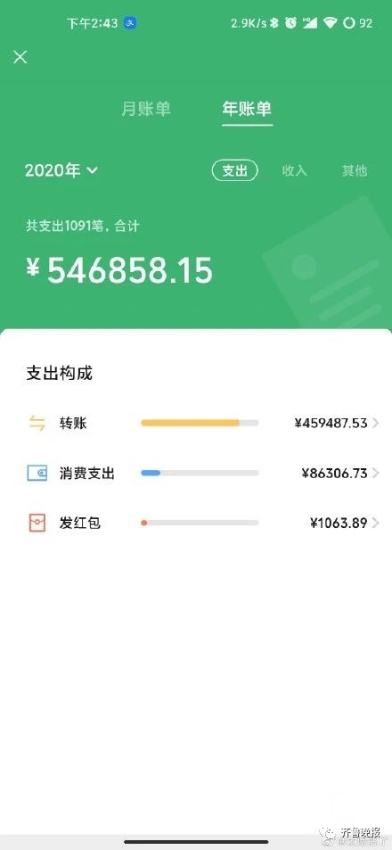 171407jzui5hfdsrxirfru.jpg