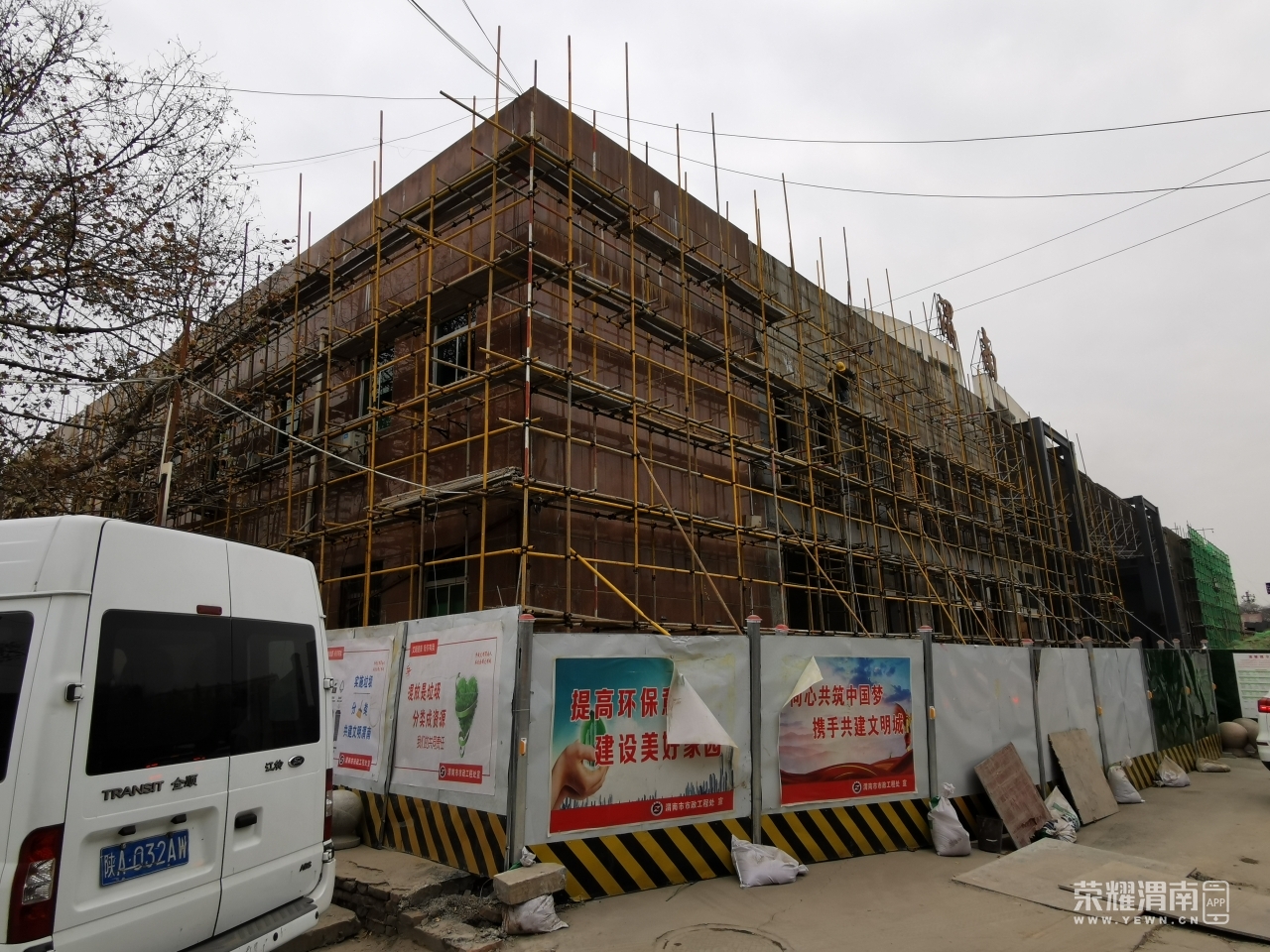 front2_0_FmfpHkkGFx8uv-hmvYT7XpQGpUdx.1608195798.jpg