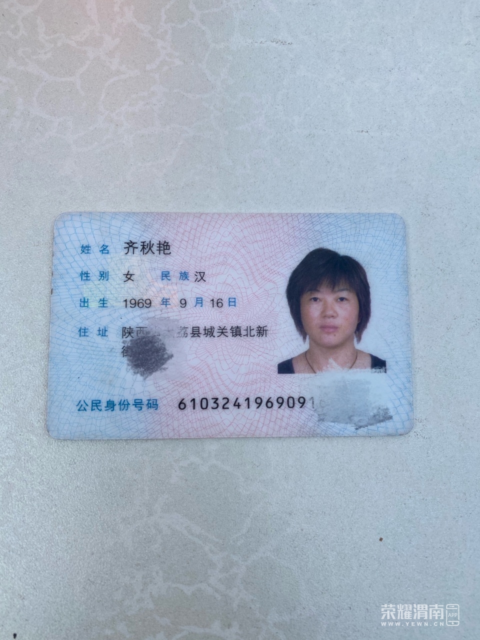 front1_0_Fh2cH6ufZ-3bwKsRTpMaXsx1Bb66.jpg