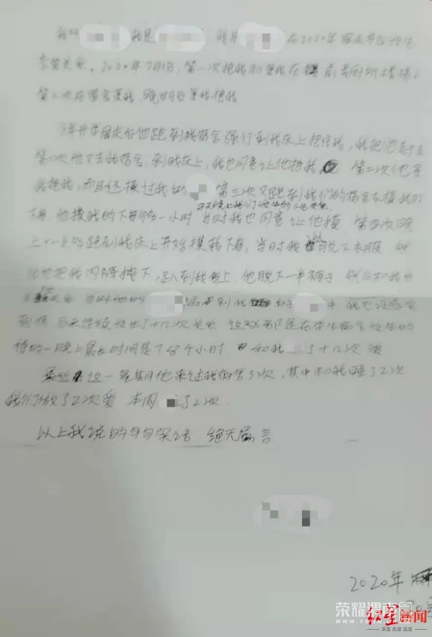 155459a6myuxumbhxs2zsa.jpg