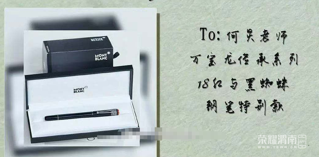 171821tmofgb7m622mloyo.jpg
