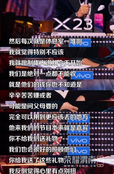 171832wjkyjt0lkjff334t.jpg