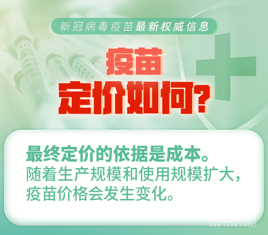 174343l5c0vbp8epjbsctp.jpg