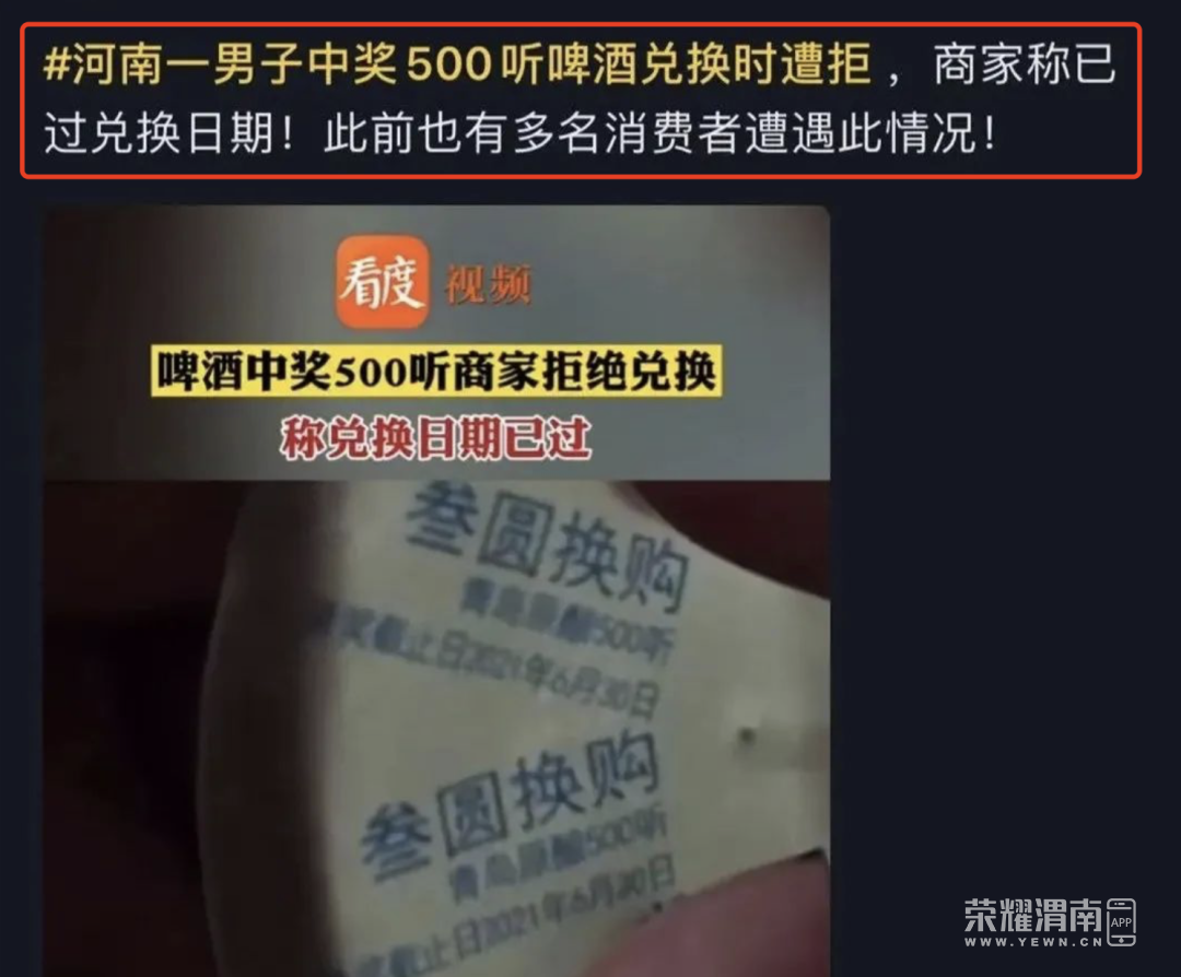 174618d0rwdcxwd0wbtuog.jpg