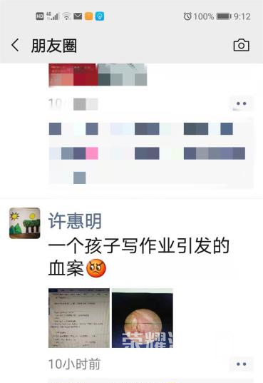 103439xii39m7qvmy9098m.jpg