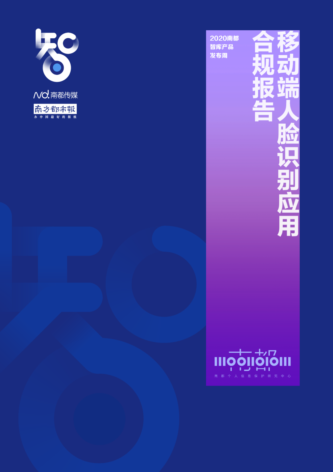 161119nbetwe0dchbtdett.jpg
