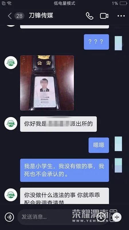 145306dl2xu3h4t299lhk5.jpg