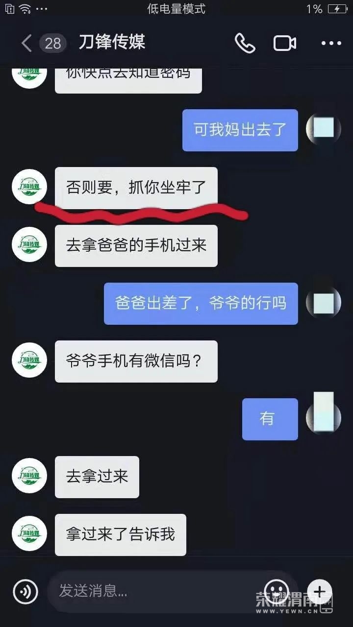 145307hsgsrnqqzan8bsv7.jpg