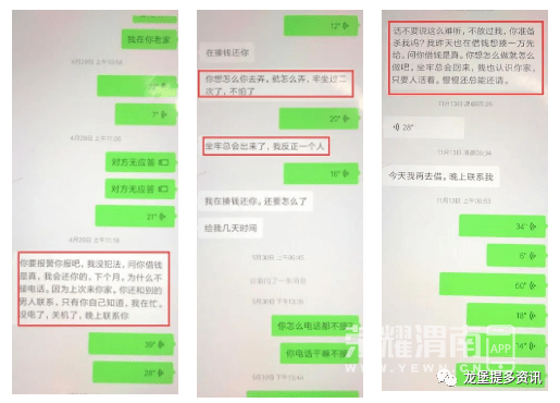 153717ah21gr121no3ir31.jpg