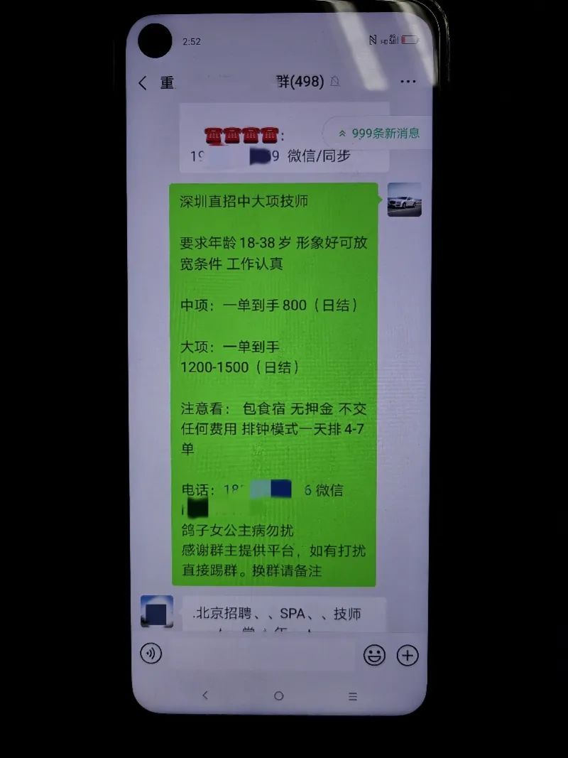 103154juwhezquvqhqwumq.jpg