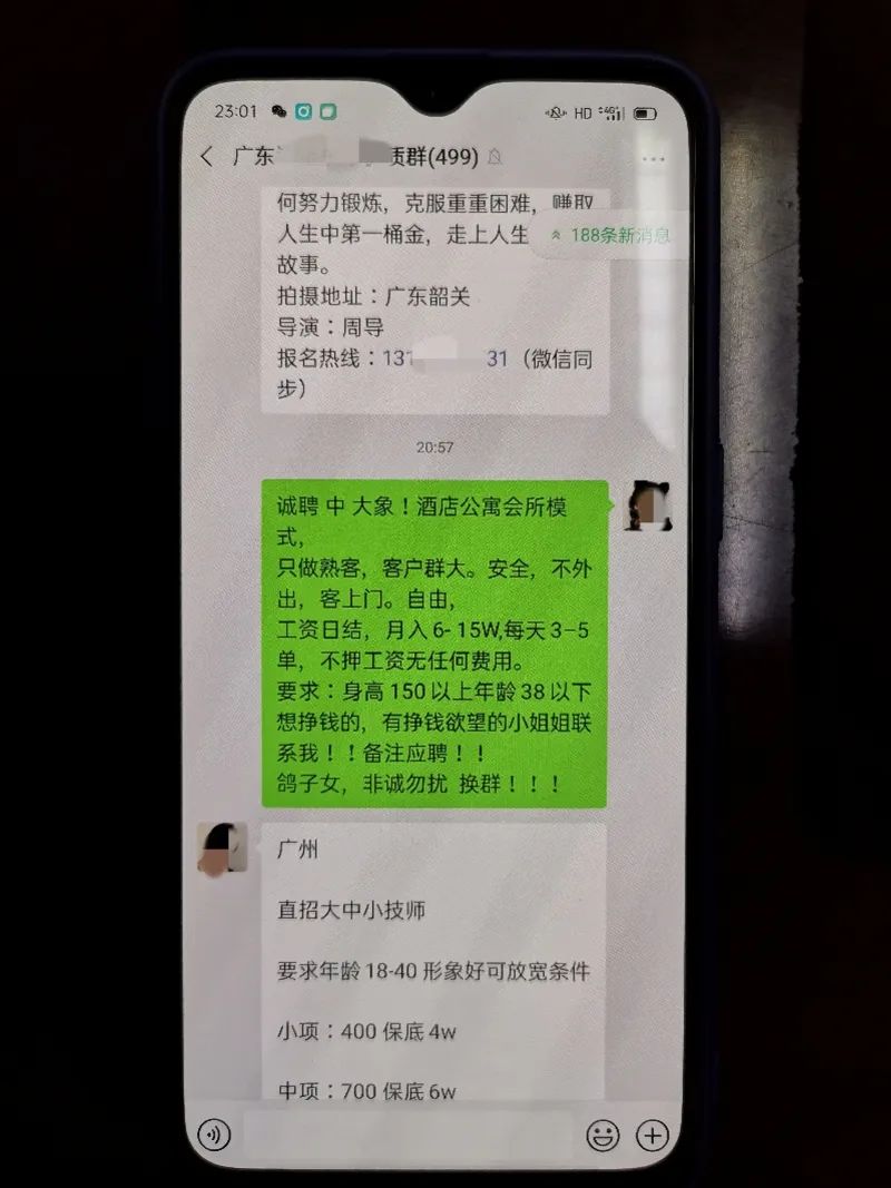 103155gm8nm6hun66zyuiy.jpg