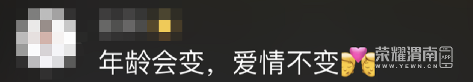 100601w2nwyz0u00feno0u.jpg
