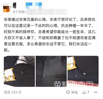 142448k21j59p2clr8jznz.jpg