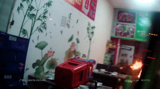 ΢�Ž�ͼ_20201230143822.jpg