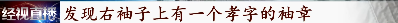 095441c2yxyv2cpc7rwhrr.jpg