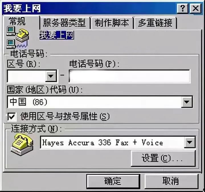 153915fm0np0o4fz9facba.jpg