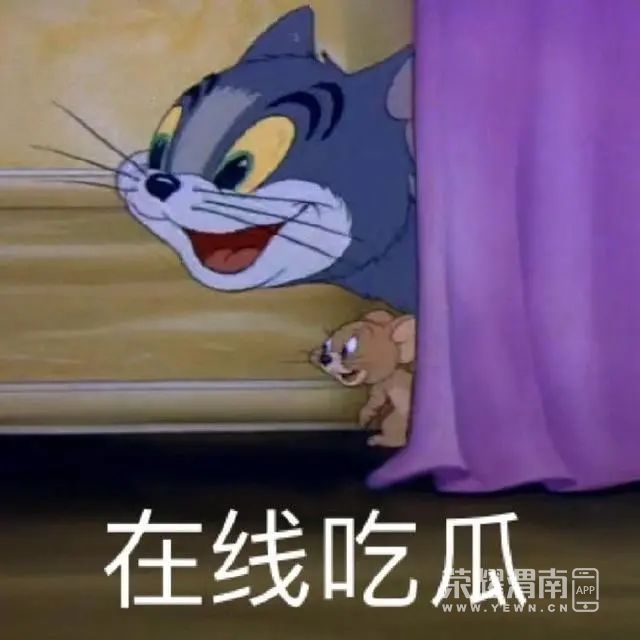 171819eosnakgy0cai0336.jpg