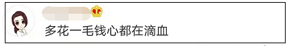 101517qh9xxawoaibappaa.jpg