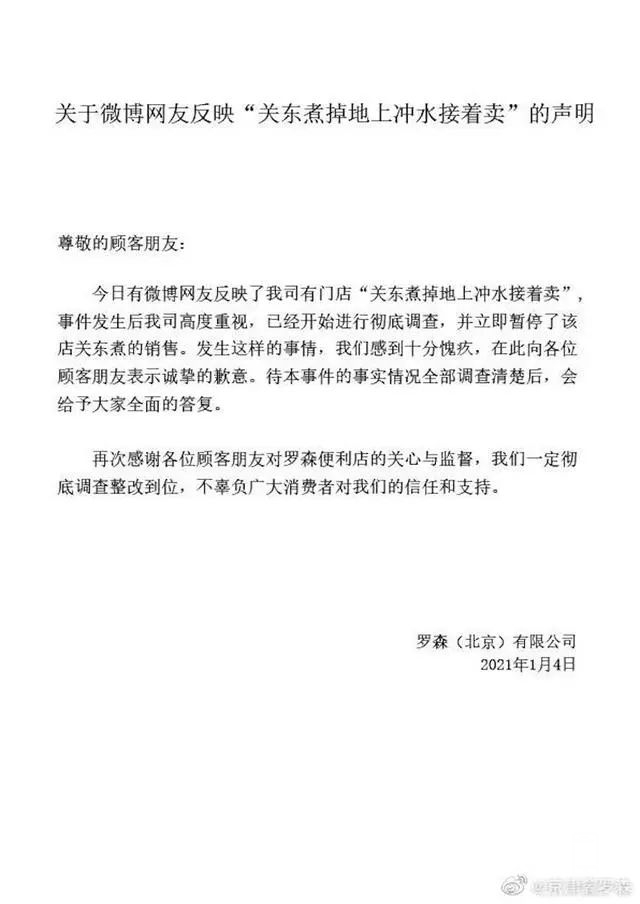 154117mrcr94rr41c55rjc.jpg