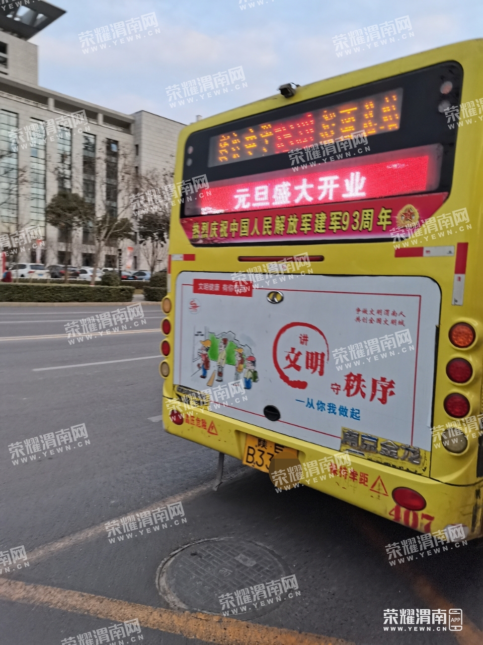 092139f4czxxxyc3qx2mcq.jpg