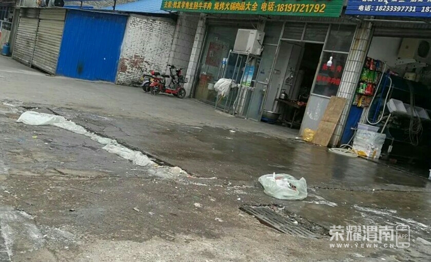 front2_0_FrhZQ0SGeiAFB4UmaUZlpjnV2MhT.1609914181.jpg