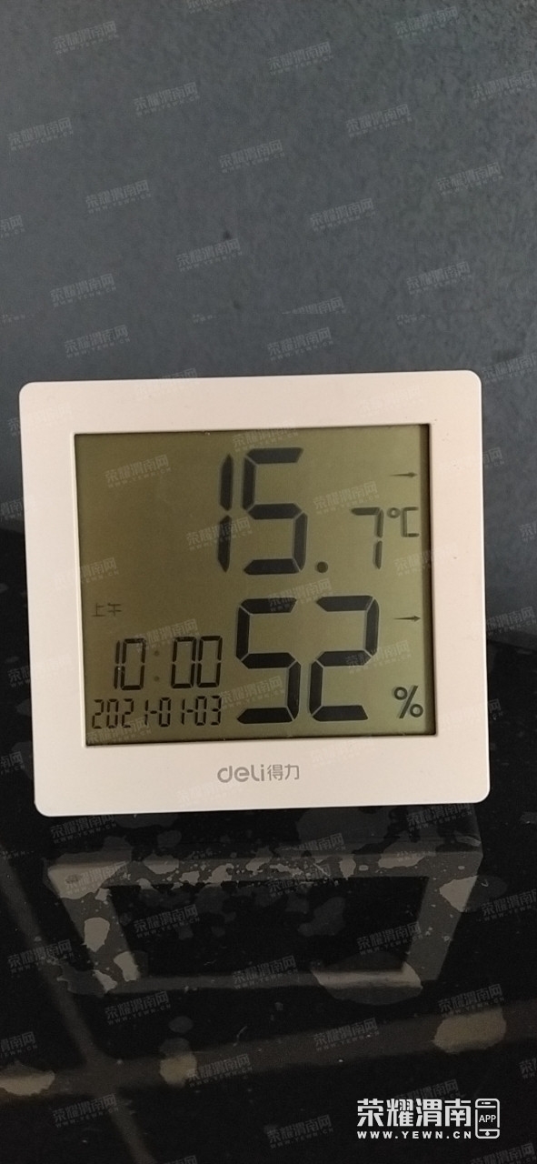 来自看淡的雨的荣耀圈