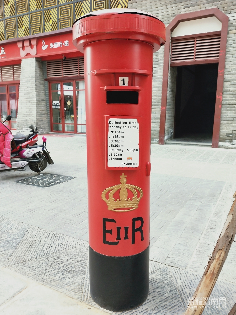 front2_0_Flrec7I2Phn0VDyQOFwiMU-0YwEm.1609984628.jpg