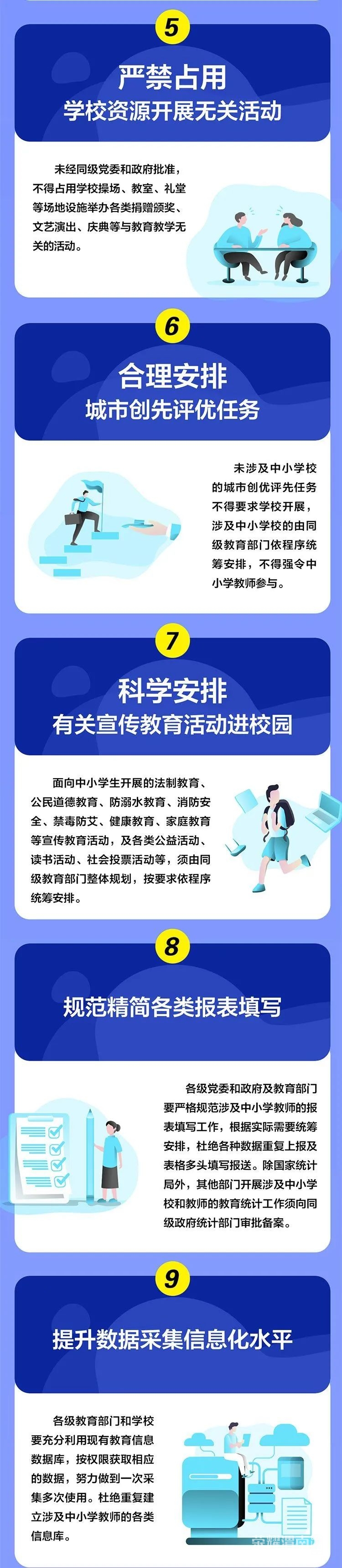 115813yzo89wa798l78wam.jpg