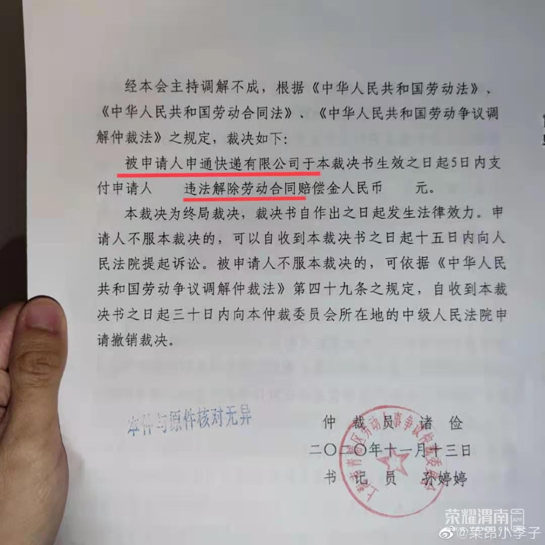 145831kmwgmcggwmsj1kcr.jpg
