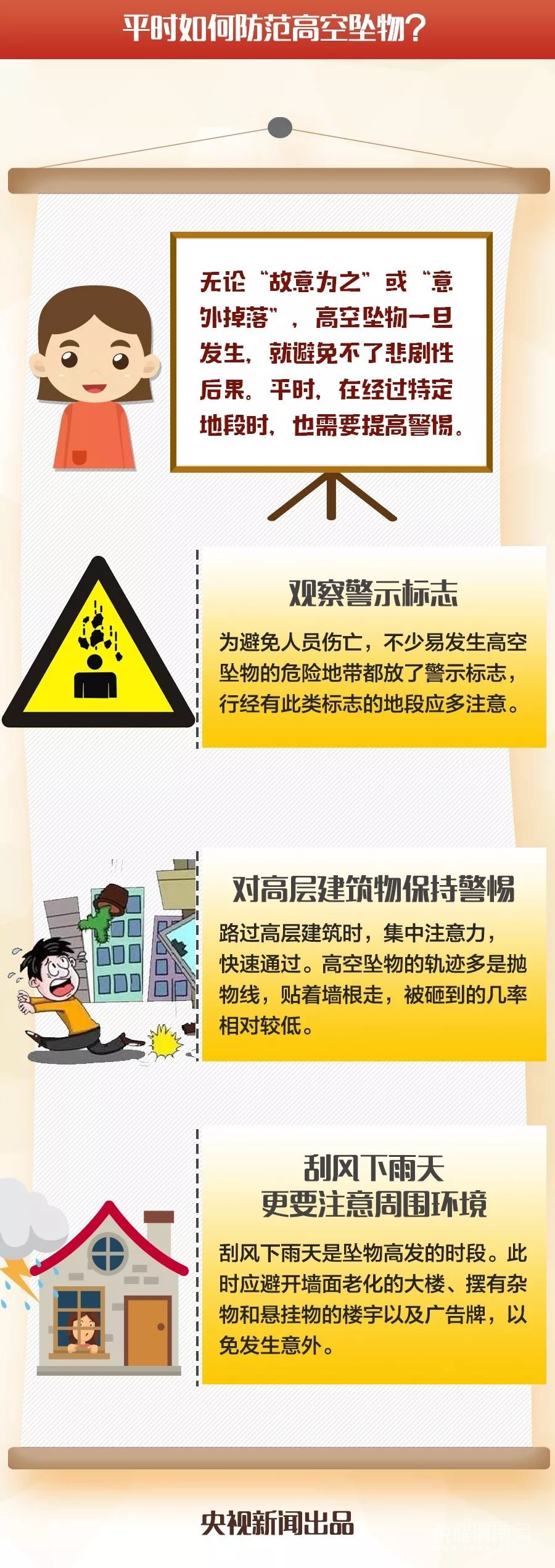 100307iuqkfwnkykvyiyyu.jpg