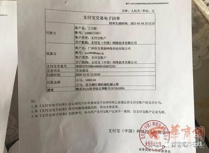 105326nv8pk8makanqwcxa.jpg