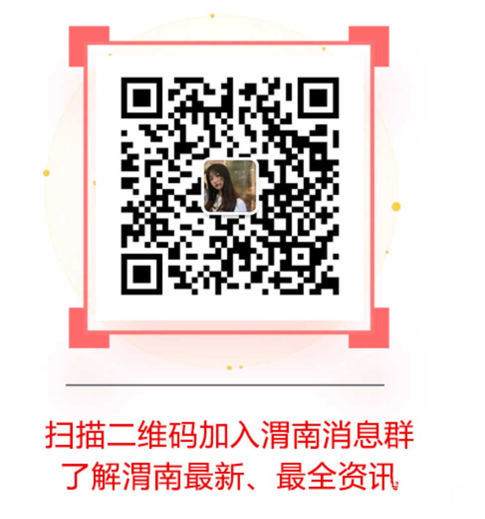 63200a2feb3305ca5d86806fd6b6837.png