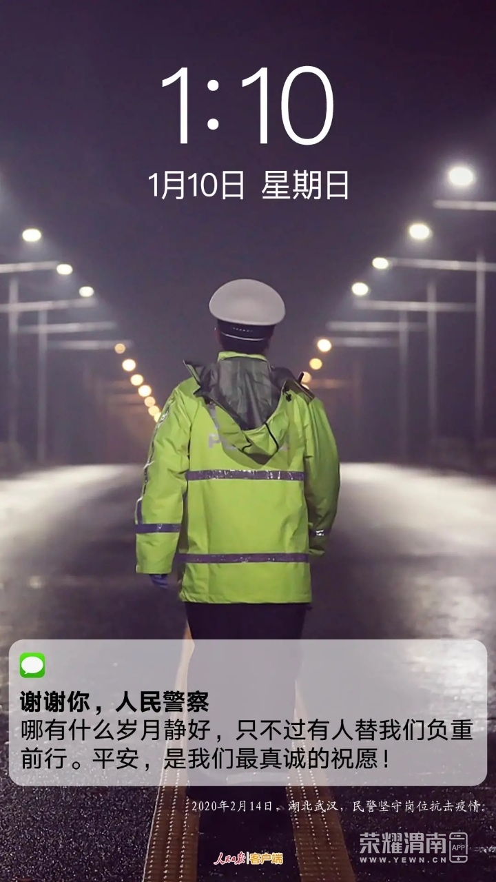 front2_0_FrvfgL1DYK6sMLgV6TtzJajKYDMe.1610259056.jpg