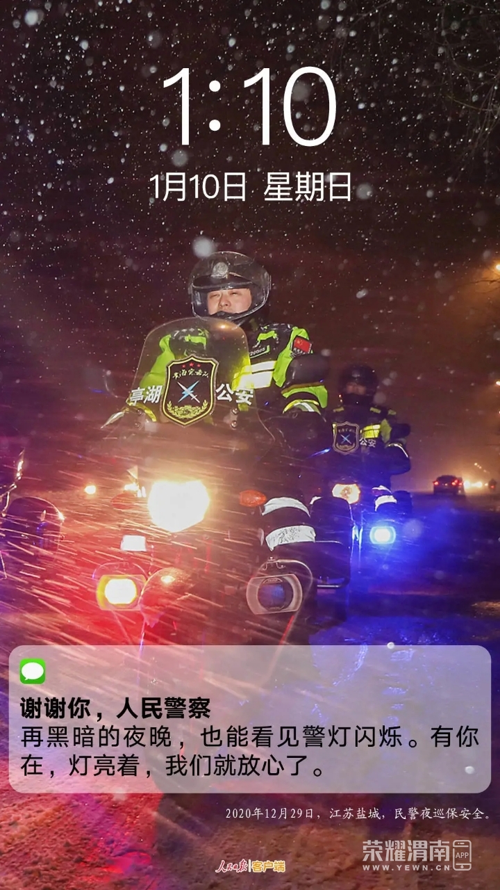 front2_0_FhdY3SZsdPfKns0zTJLLD9z5mVOC.1610259056.jpg