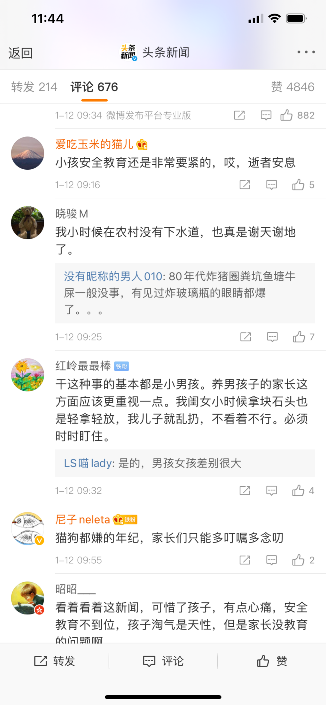 174400dqvu93dewvqrd0by.jpg