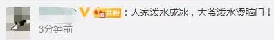 085131wrtpkbtswietkst6.jpg