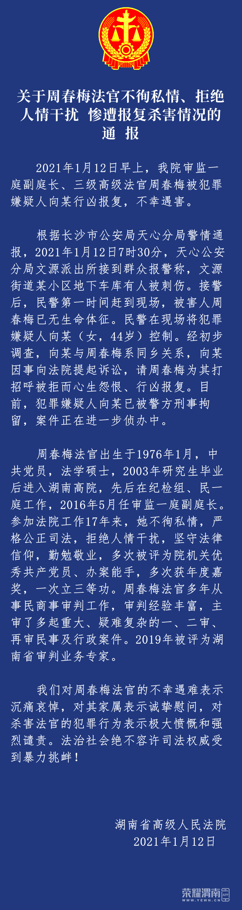 085639wjblb8czbbkvk7xx.jpg
