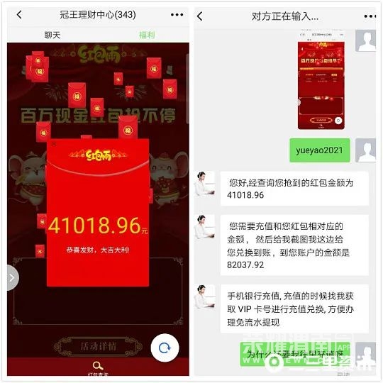 100041ywbhe8r77guo3bwf.jpg