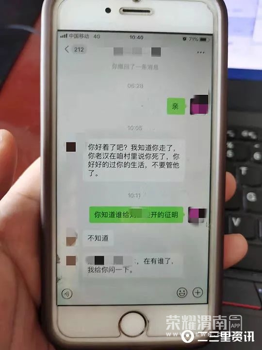 095114gj78xye9zjjkyz3h.jpg