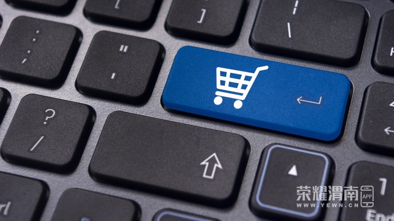 shopping-cart-ecommerce-keyboard-ss-1920-800x450.jpg
