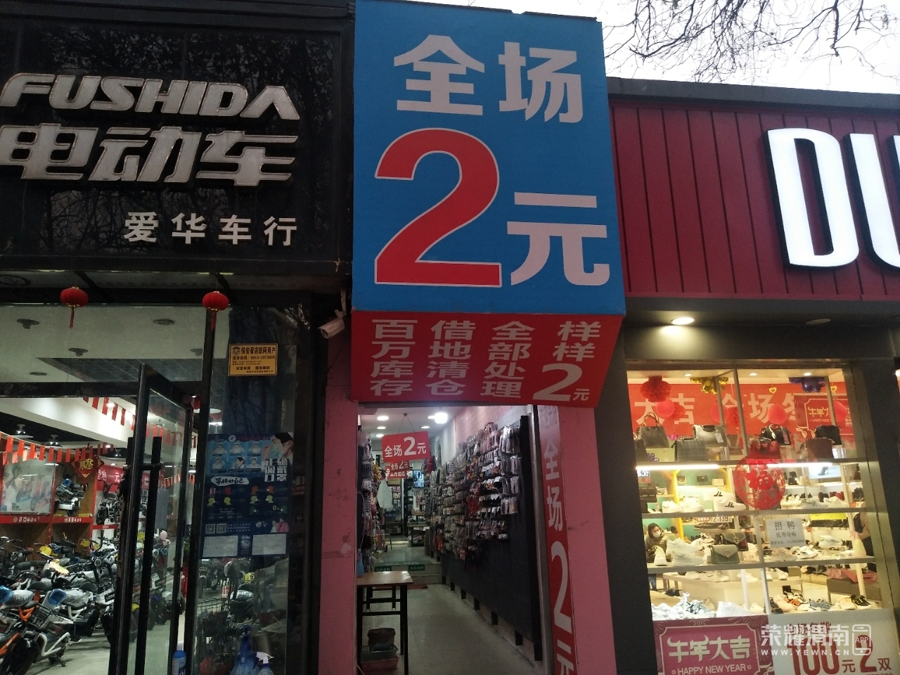 front2_0_FvwQyQuJOSDGv3DbPQfoyZeJrH4X.1611360599.jpg