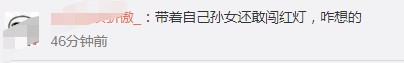 173927ohh17ufrh184ldkc.jpg