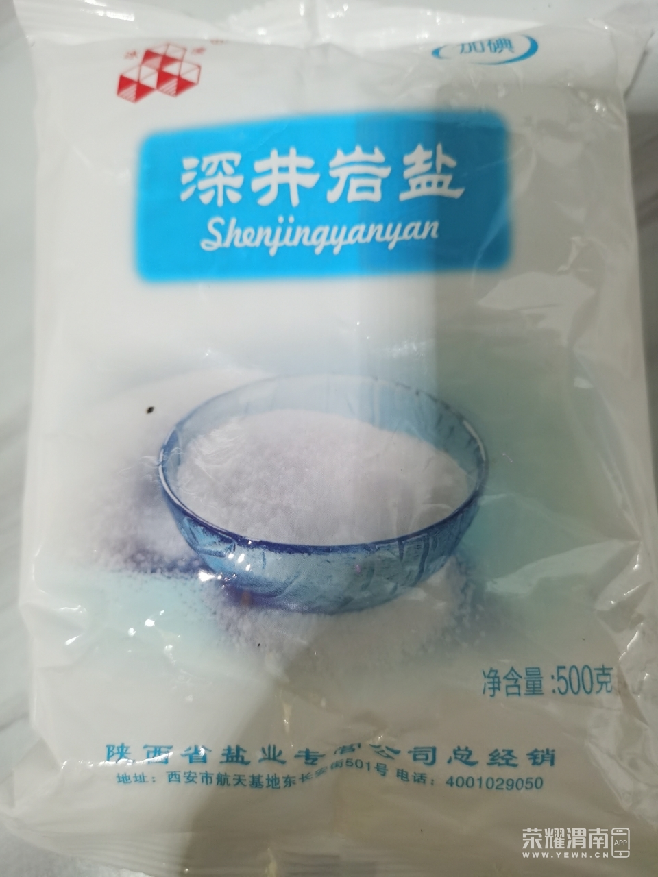 front2_0_Fm3DCV4cFGt6rKpmcIOqu1nWcGcZ.1611918827.jpg