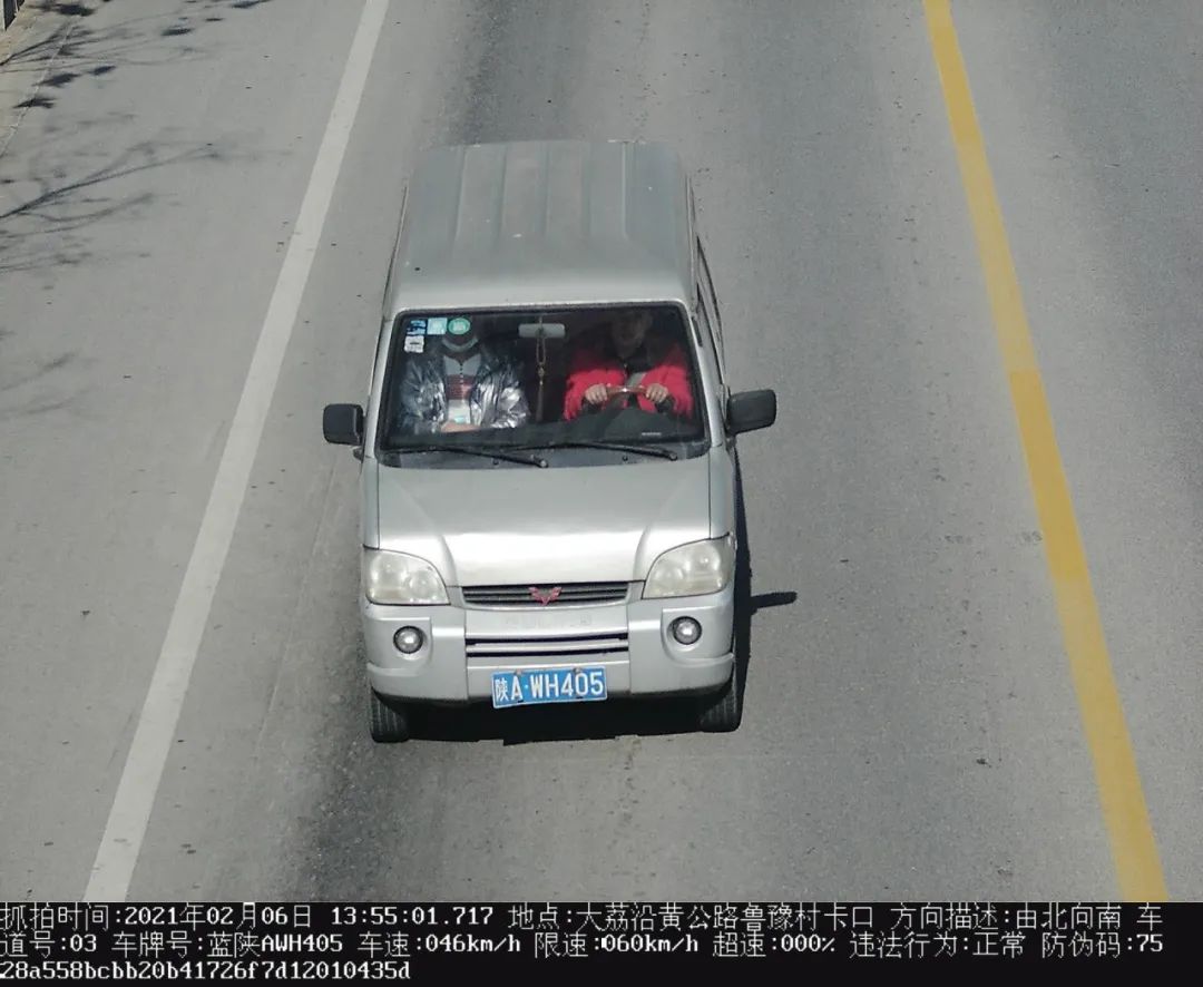 091743nhjwfj88v88gefev.jpg