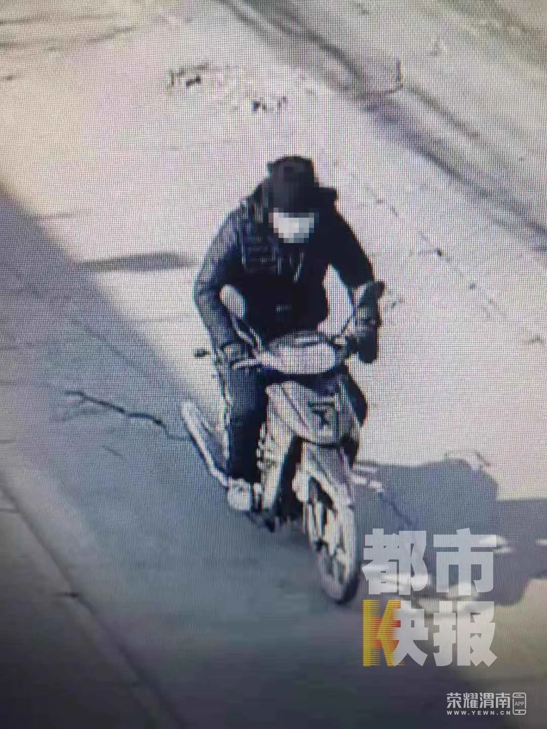 陕西一水果店10万货款被盗,结果这贼因为一双白鞋暴露了